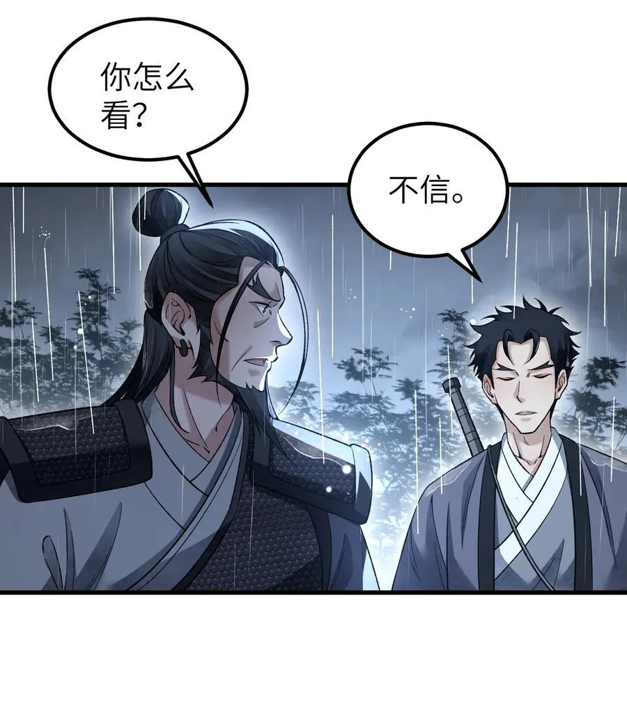 134 为什么？！9