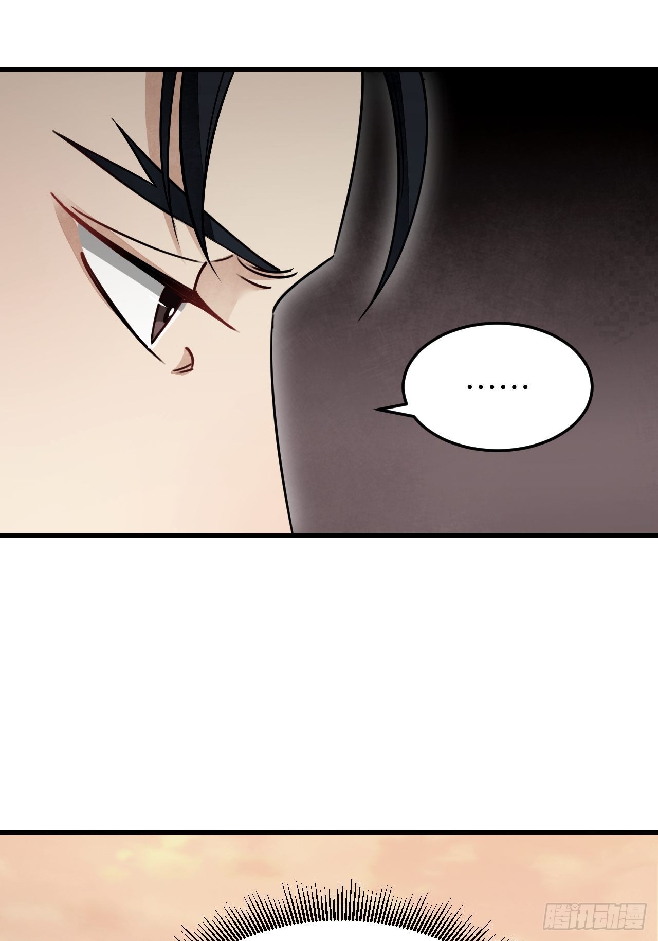 第53话 雾38