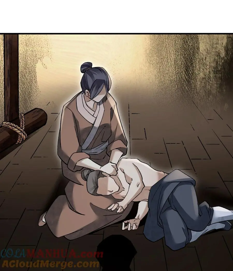 120 生人33