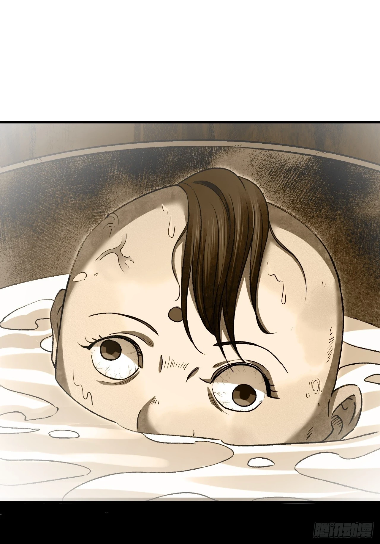 第90话 口信23