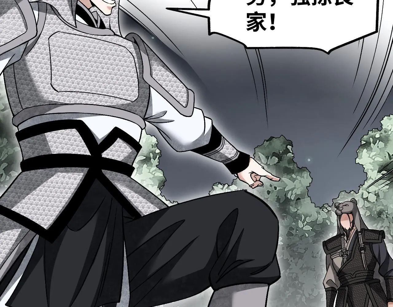 第107话 神射58