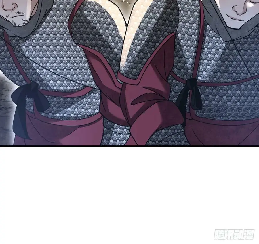 第106话 镇龙锁10