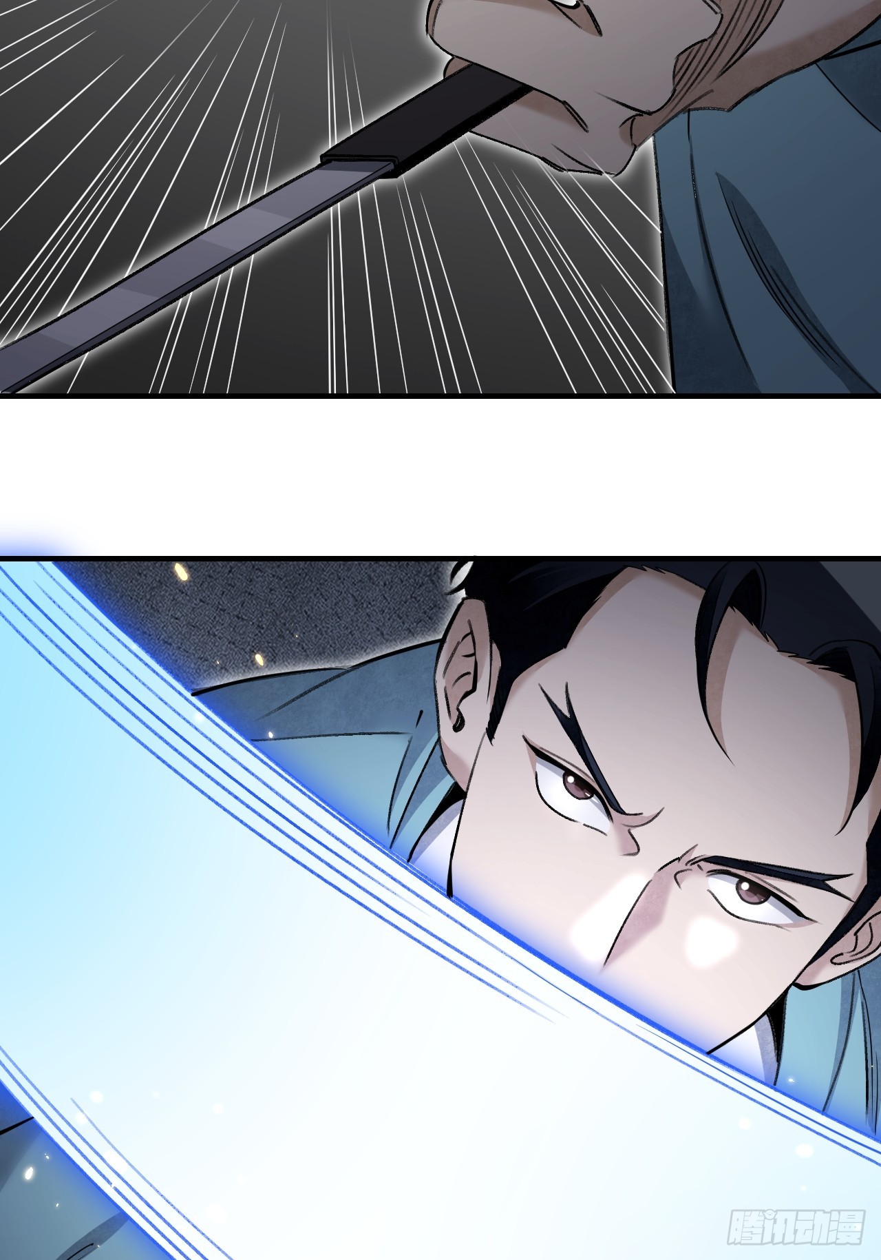 第82话 后巷37
