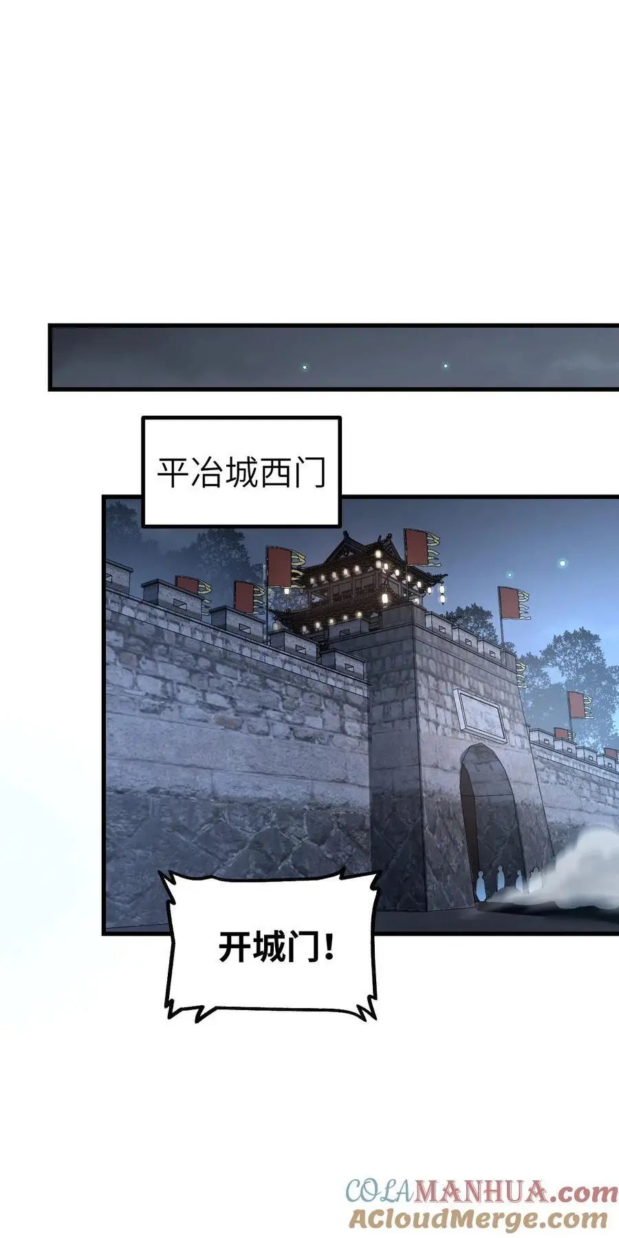 131 兄弟28
