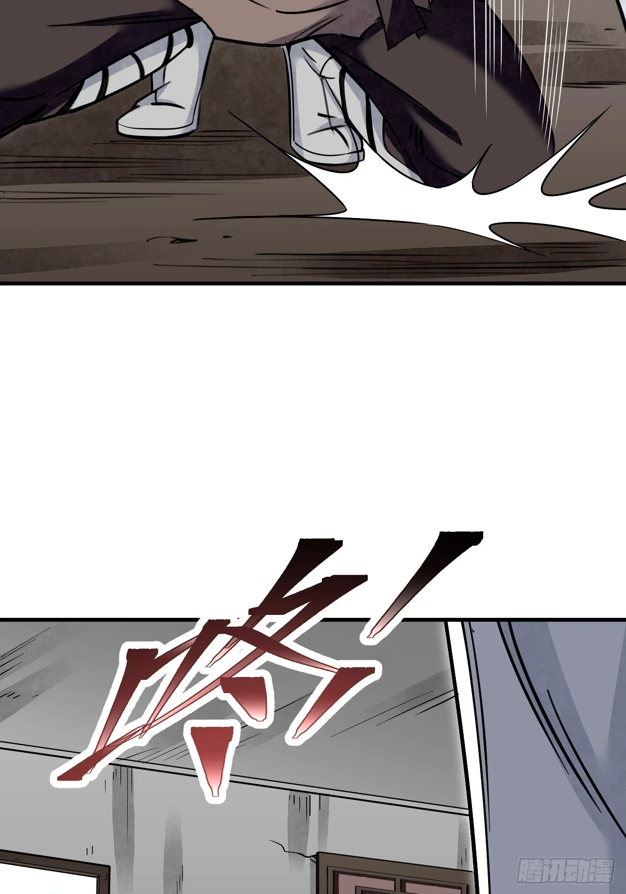 第89话 不枉走一遭19
