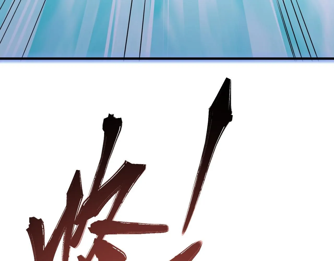 第107话 神射95