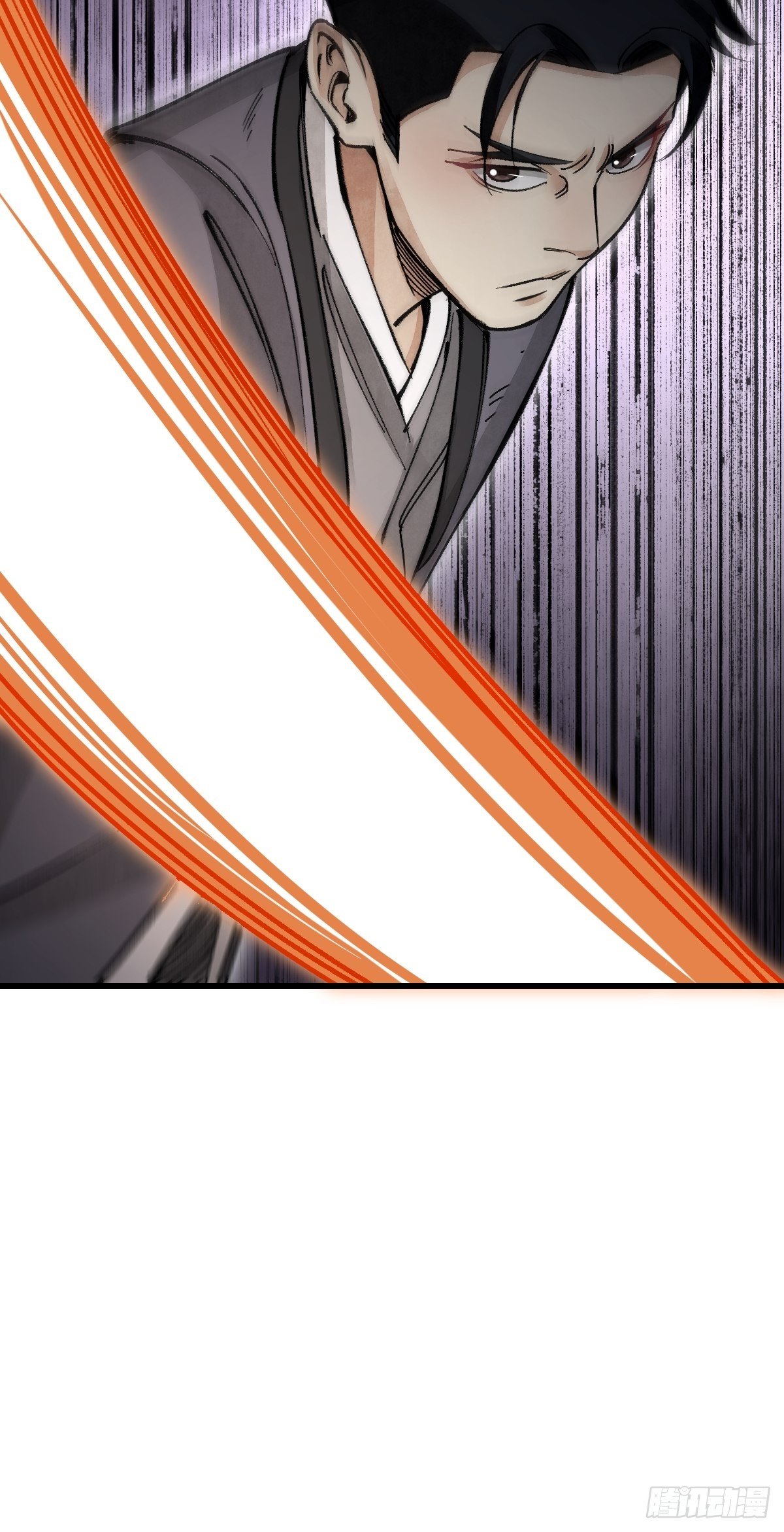 第38话 让你吃点苦头47