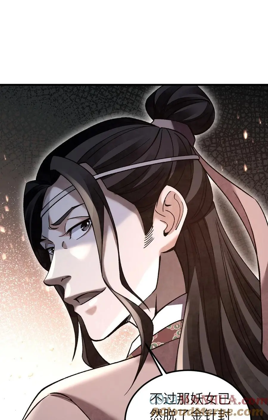 125 归寺9