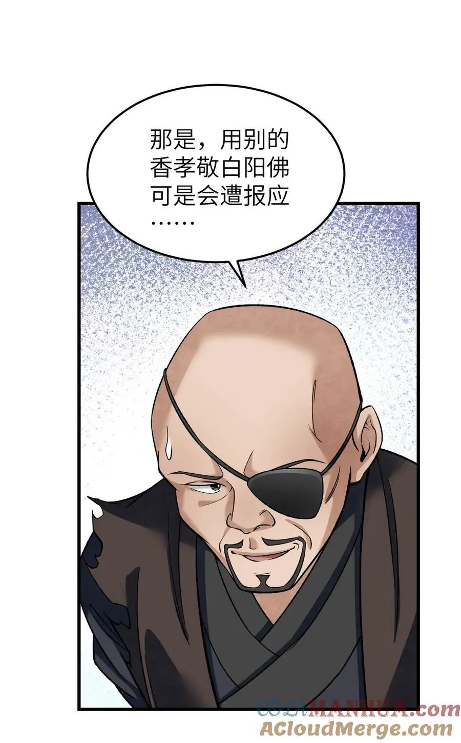 131 兄弟8