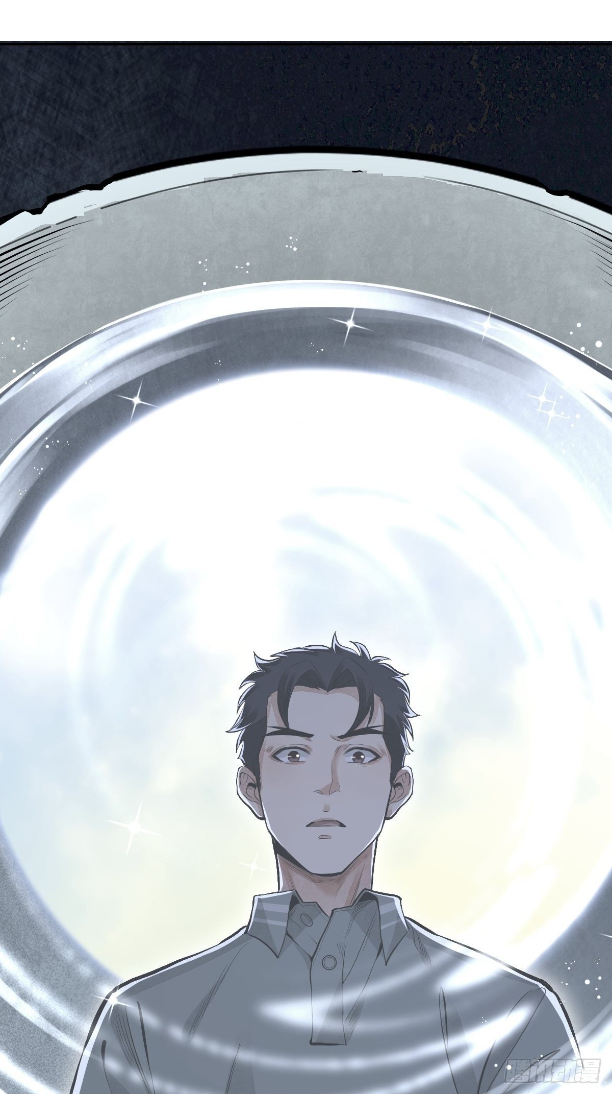 《地煞七十二变》预告17