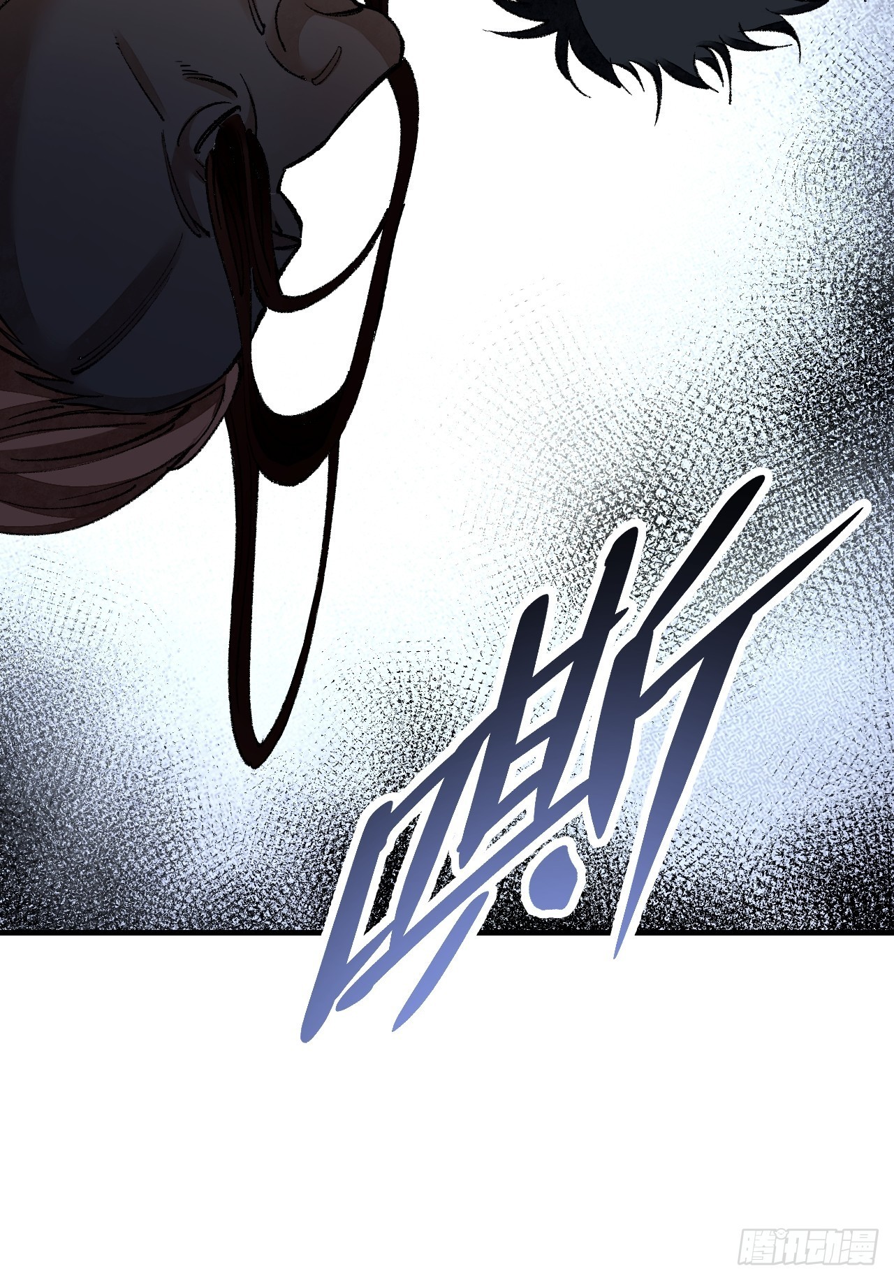 第63话 牛秀才37