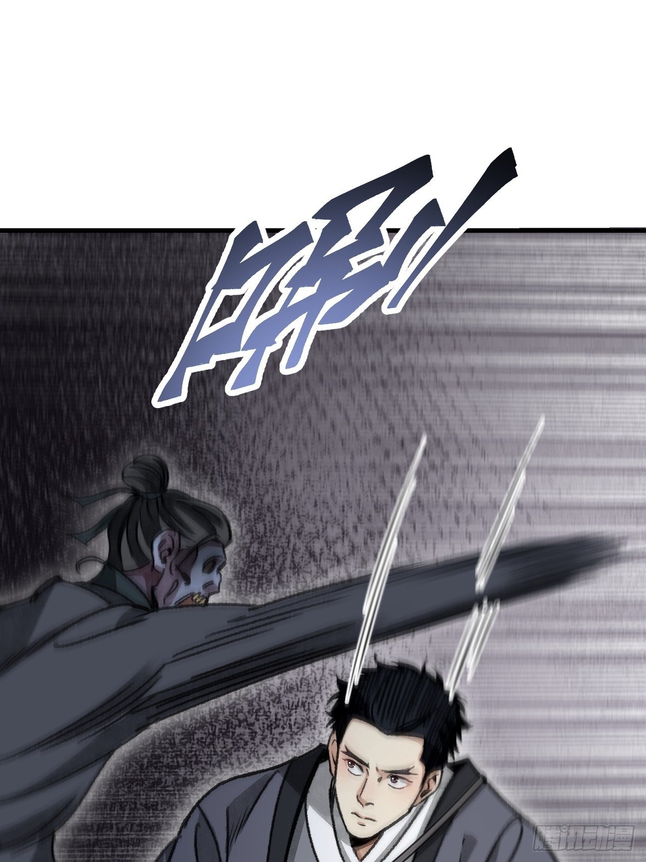 第45话 有酒就成！2