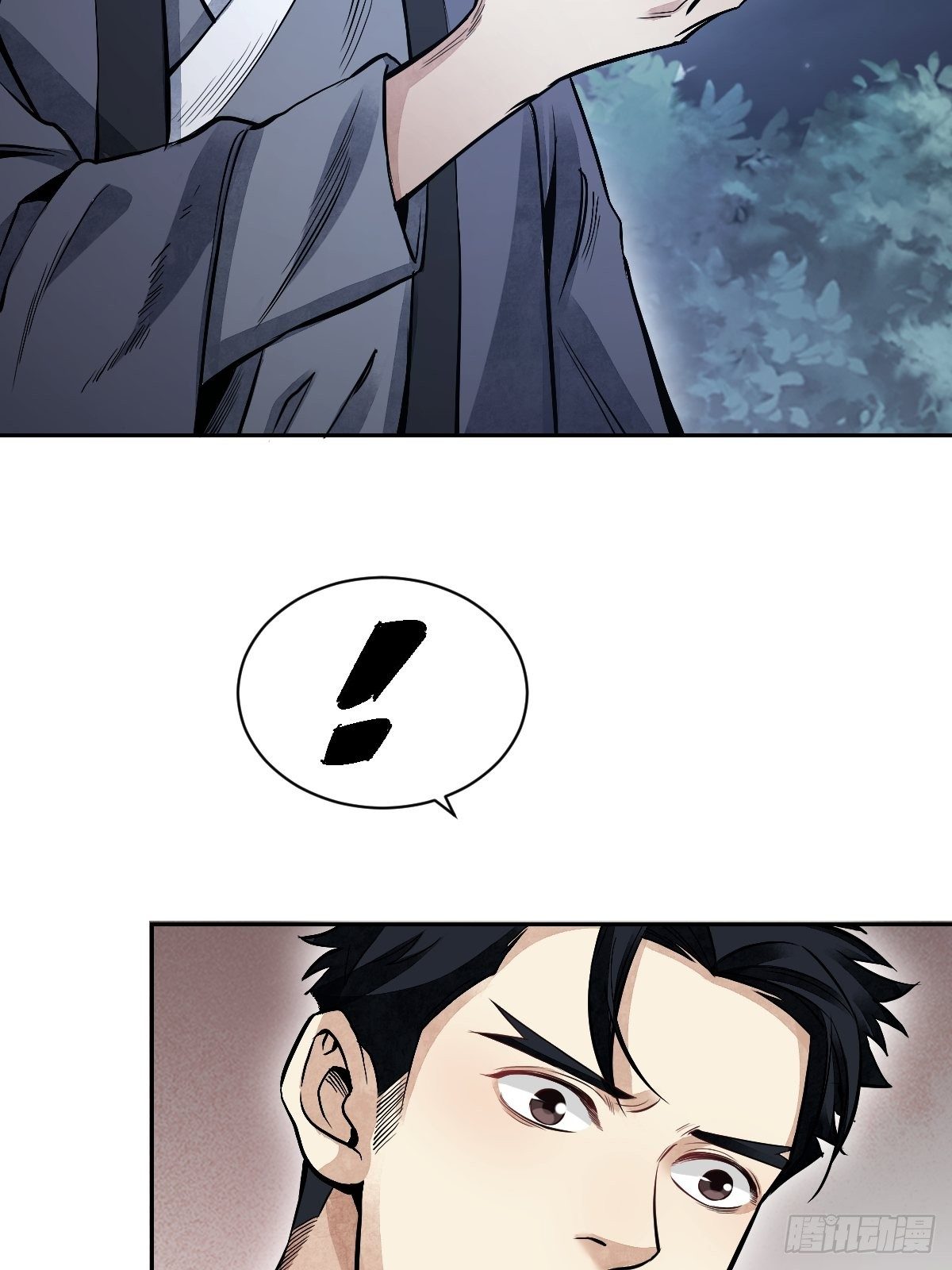 第31话 是在说我吗？46