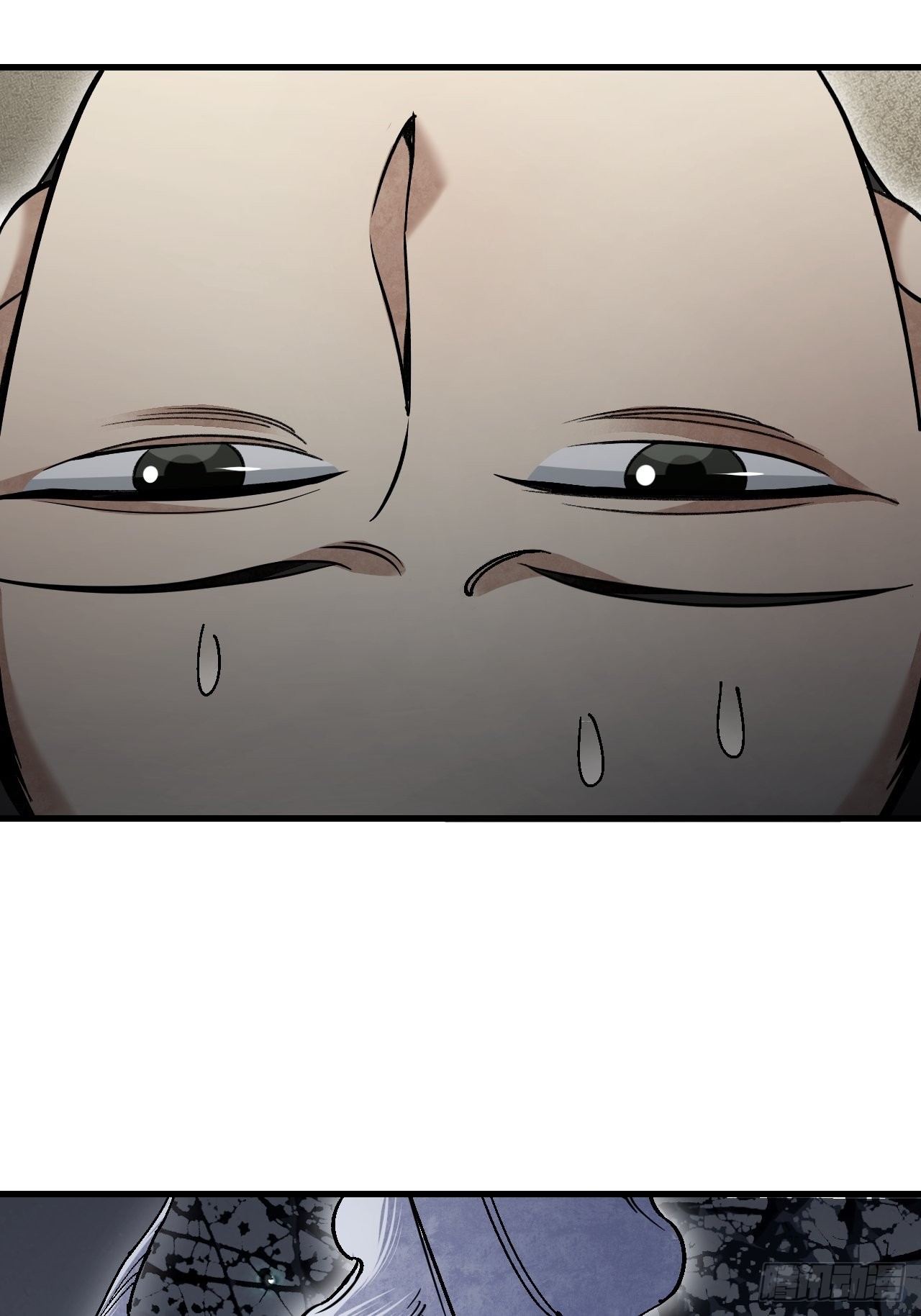 第66话 赶着投胎24