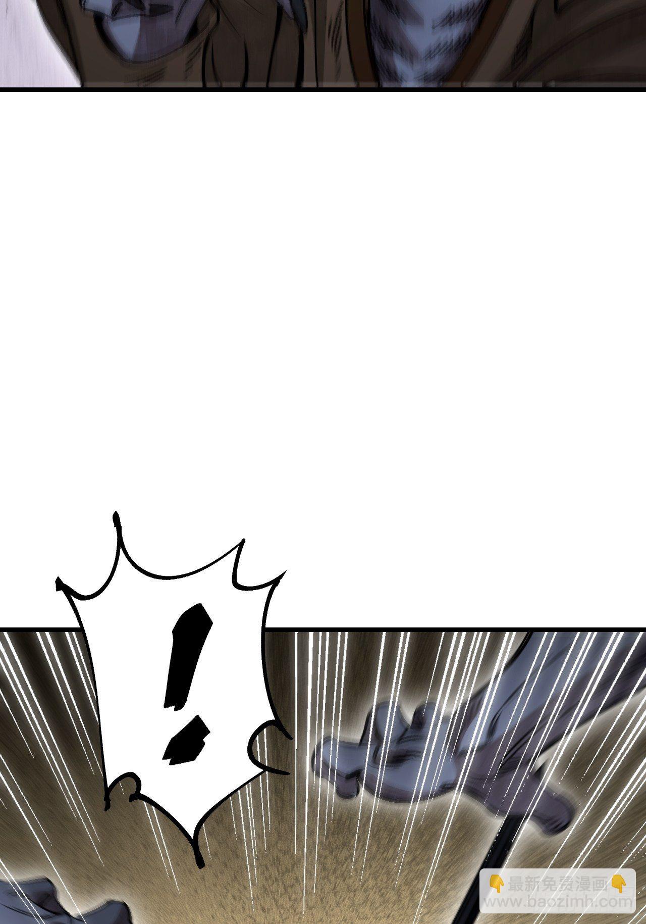 第44话 书生50
