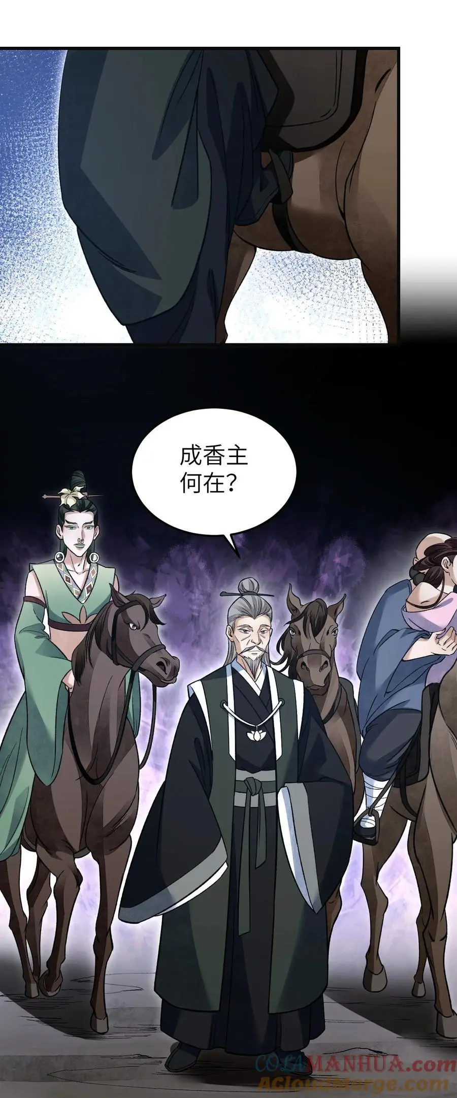 131 兄弟34
