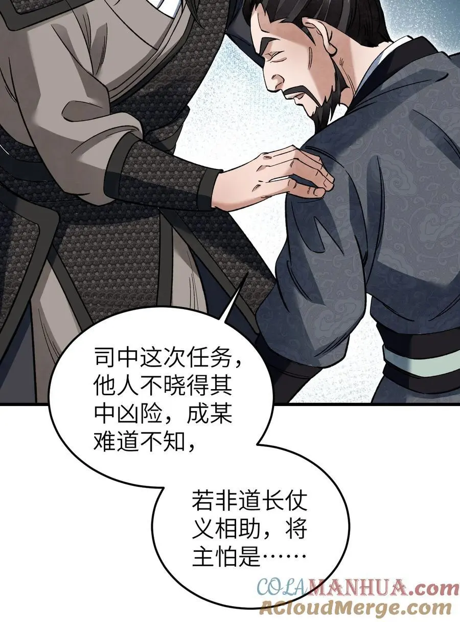 131 兄弟20