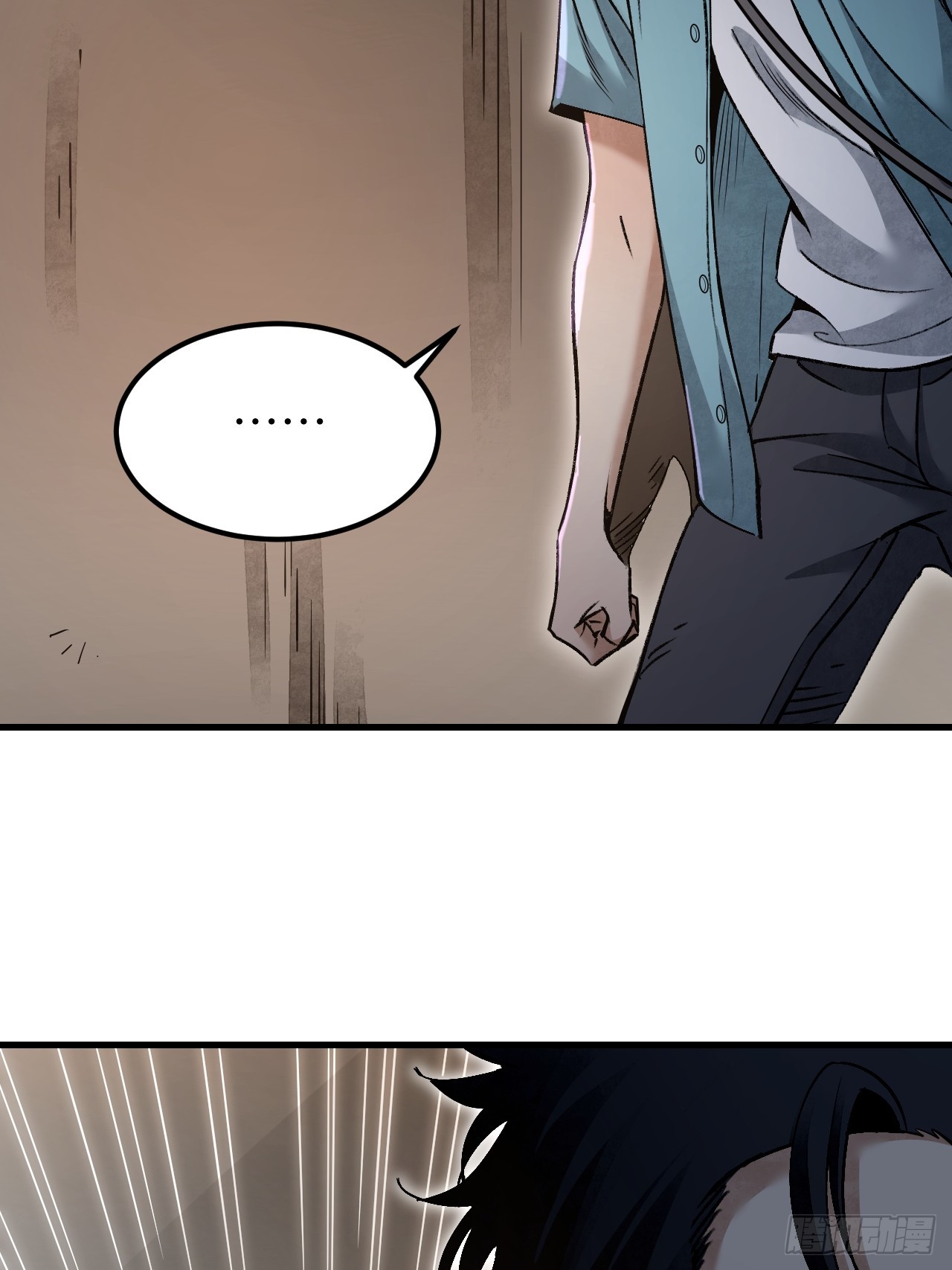第79话 问冤仇32