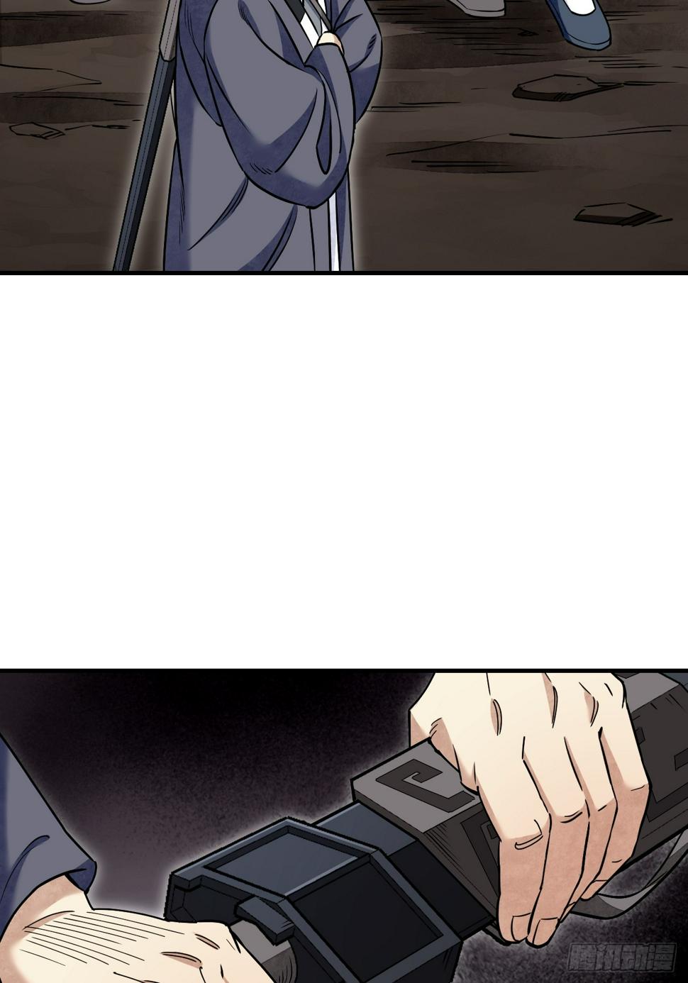 第91话 村宴48