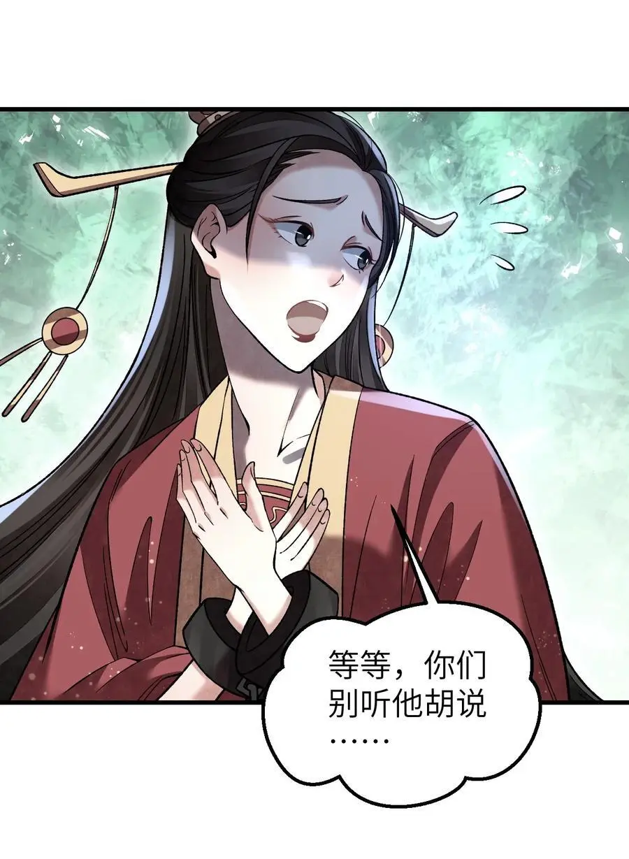 125 归寺11