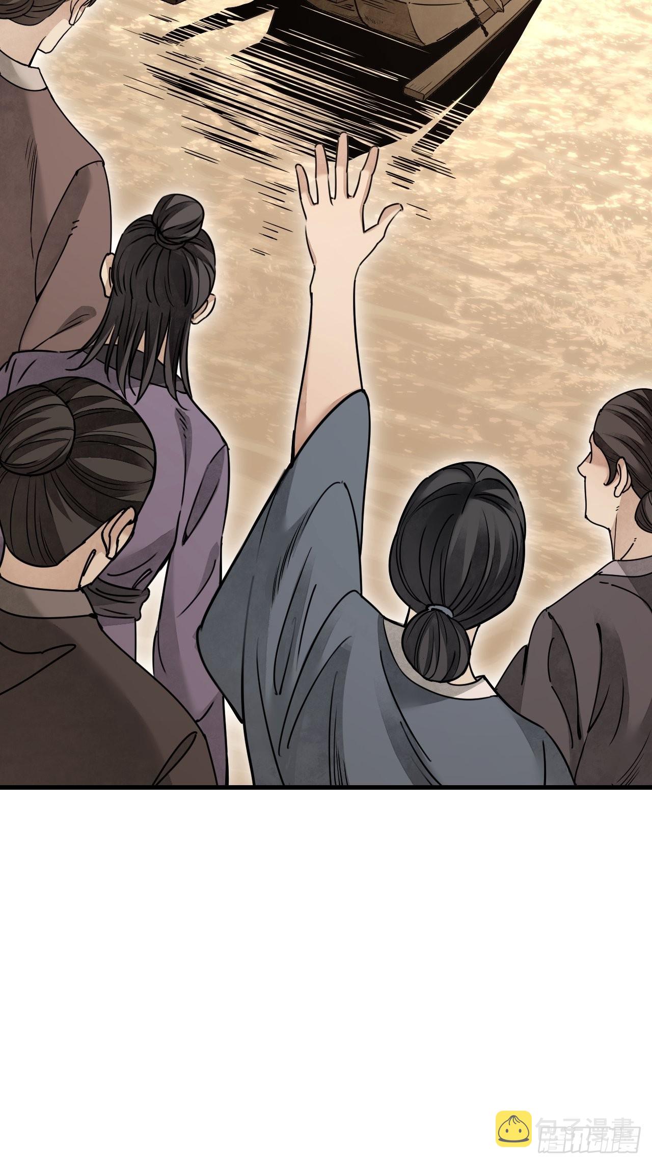 第54话 多一个也是多3