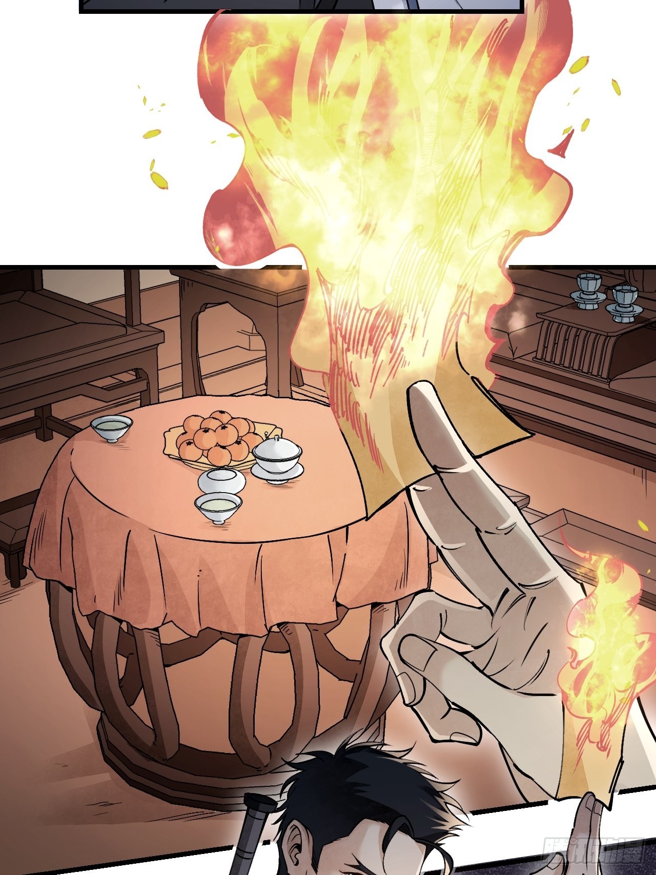 第57话 网3
