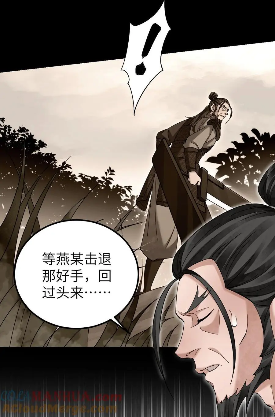 115 赏脸否？33