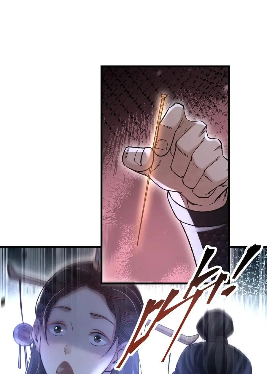 125 归寺16