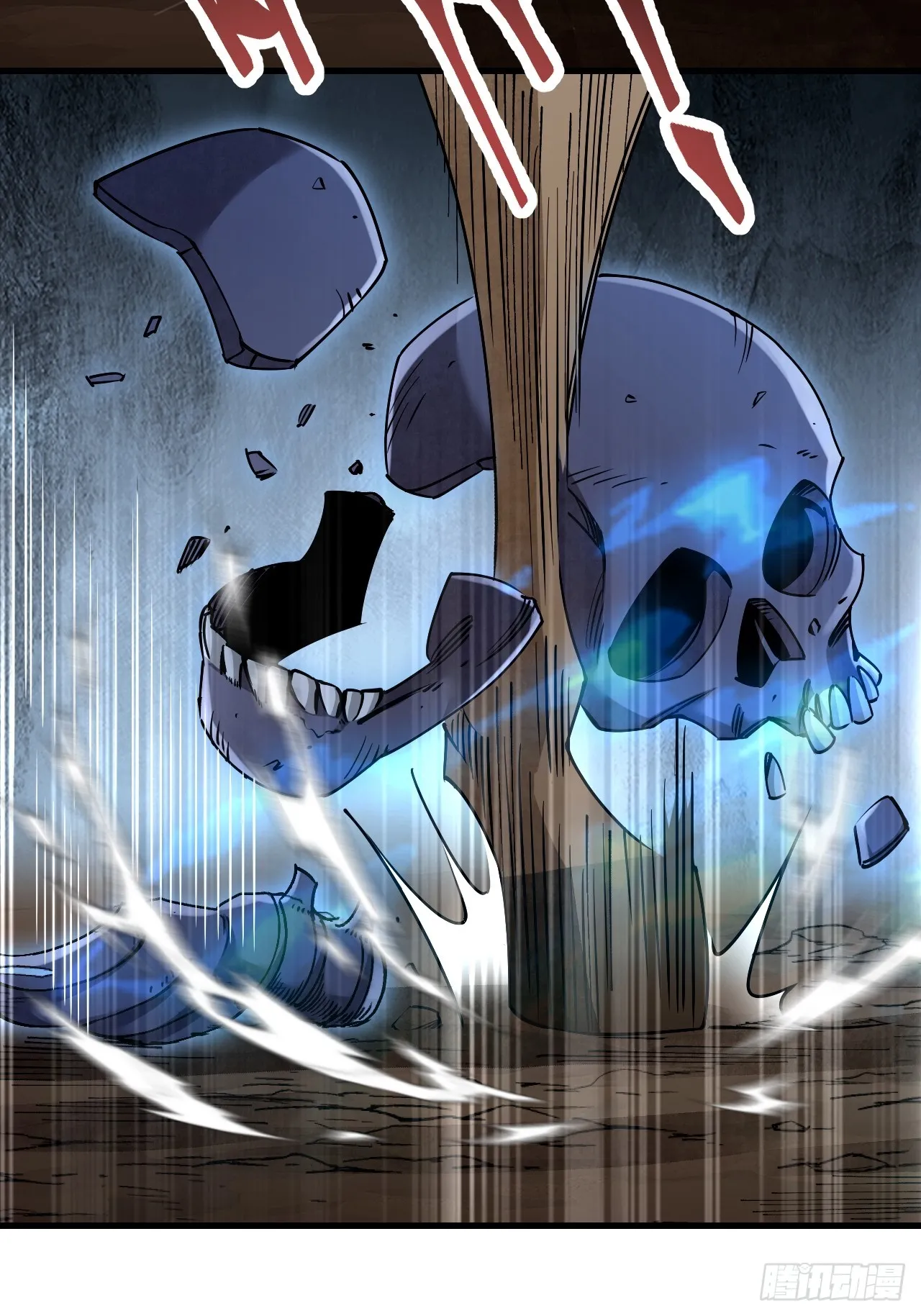 第99话 追兵20