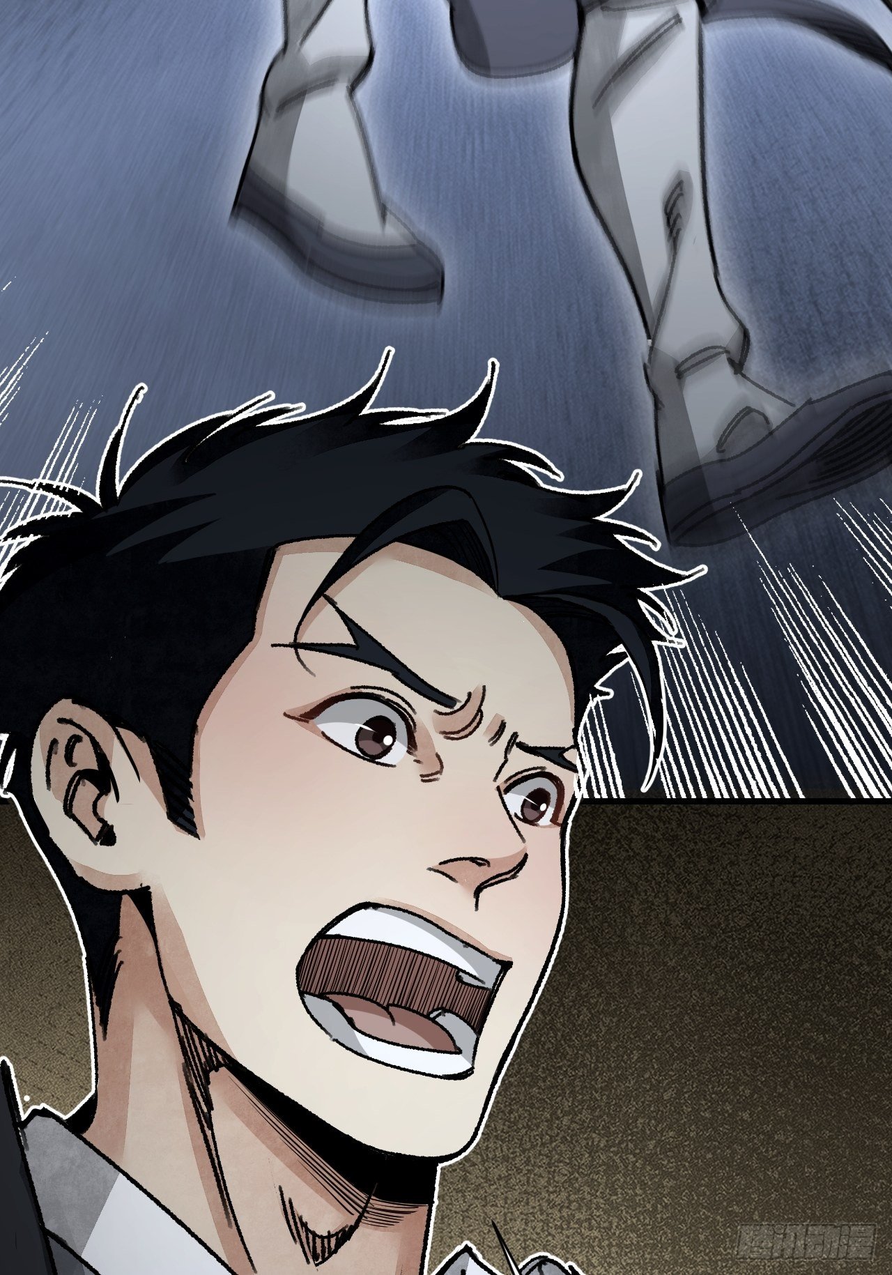第44话 书生33