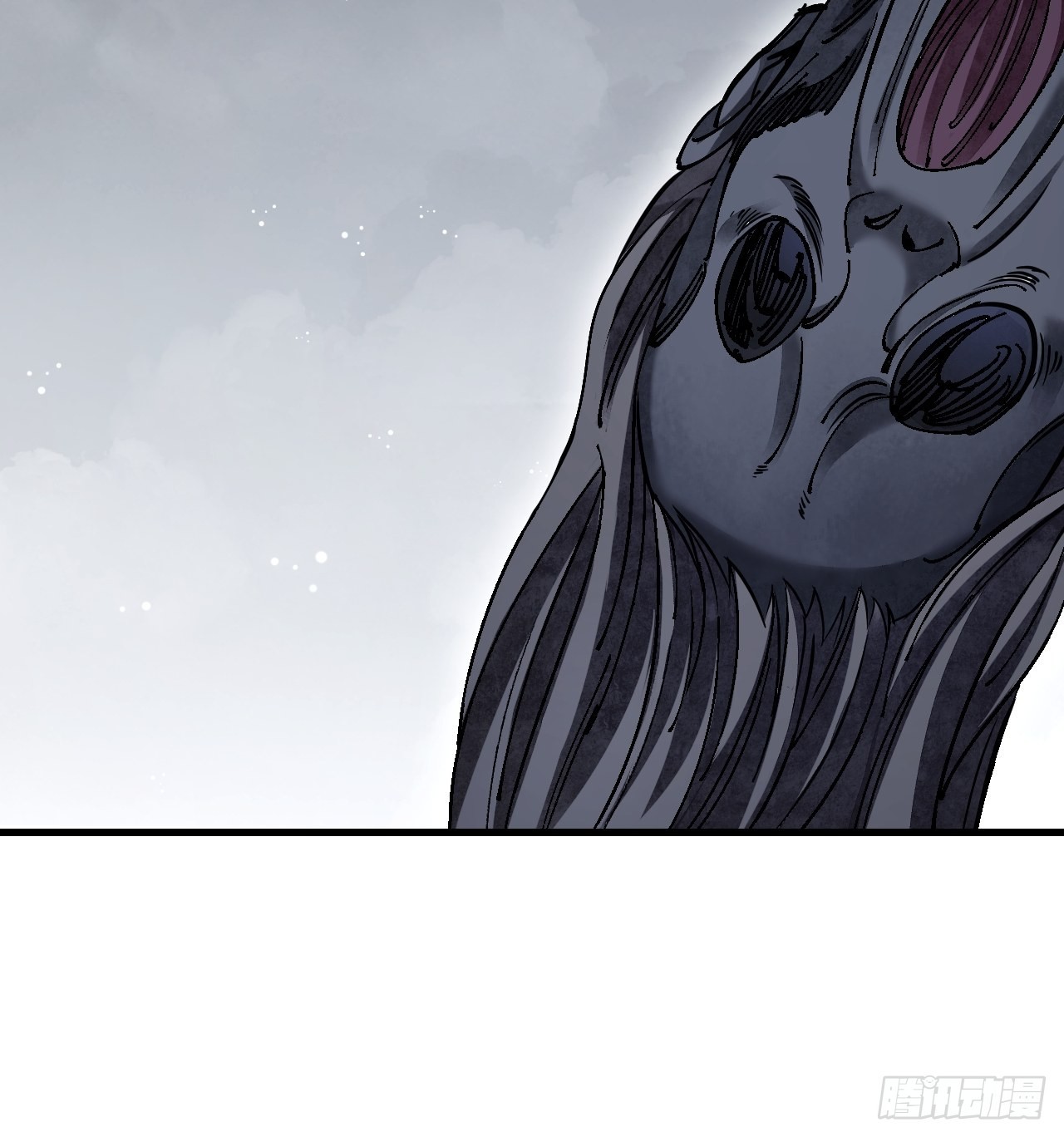 第66话 赶着投胎26