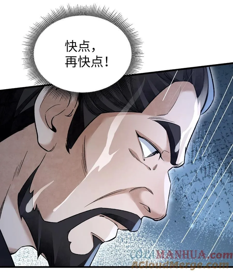 134 为什么？！16
