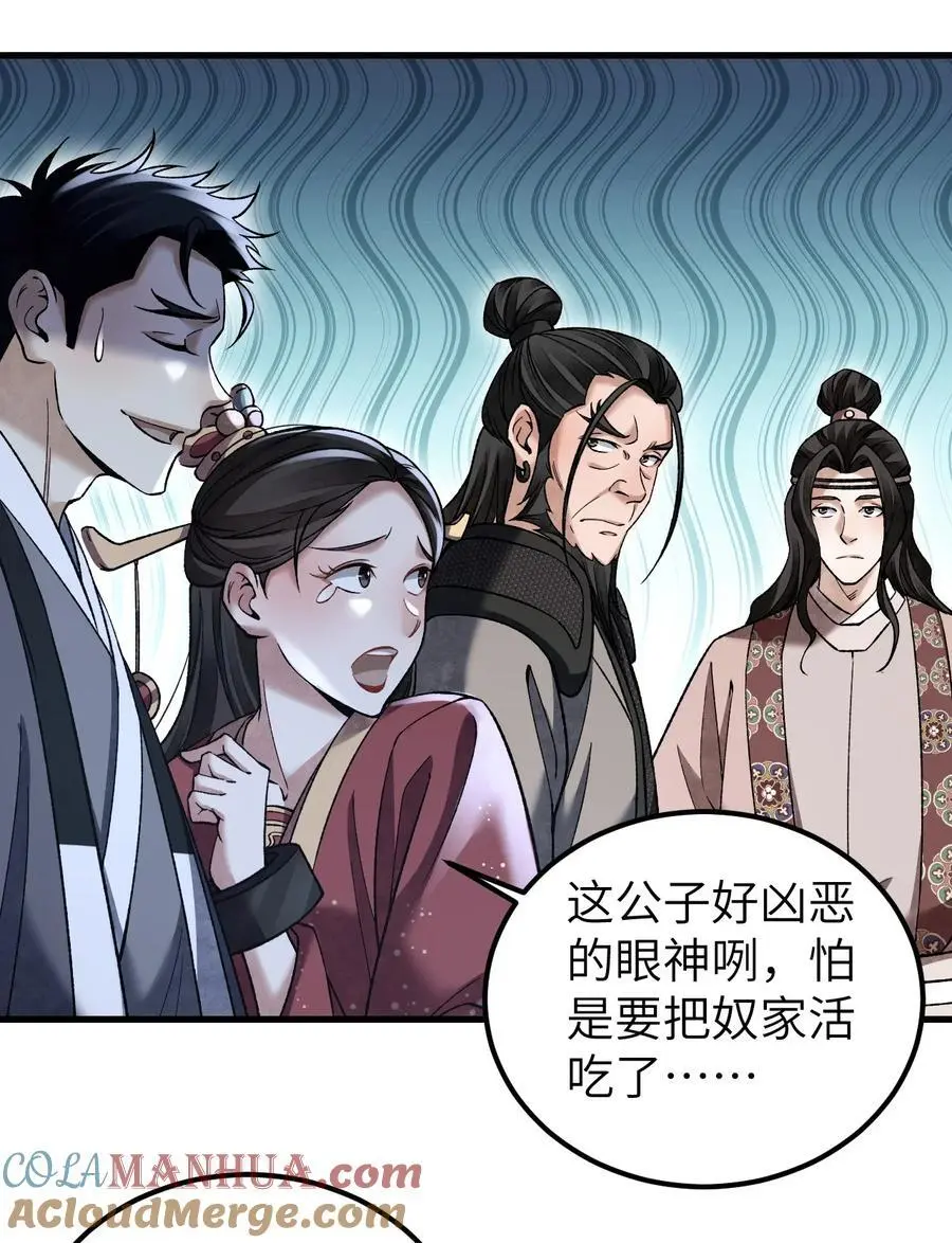 125 归寺3