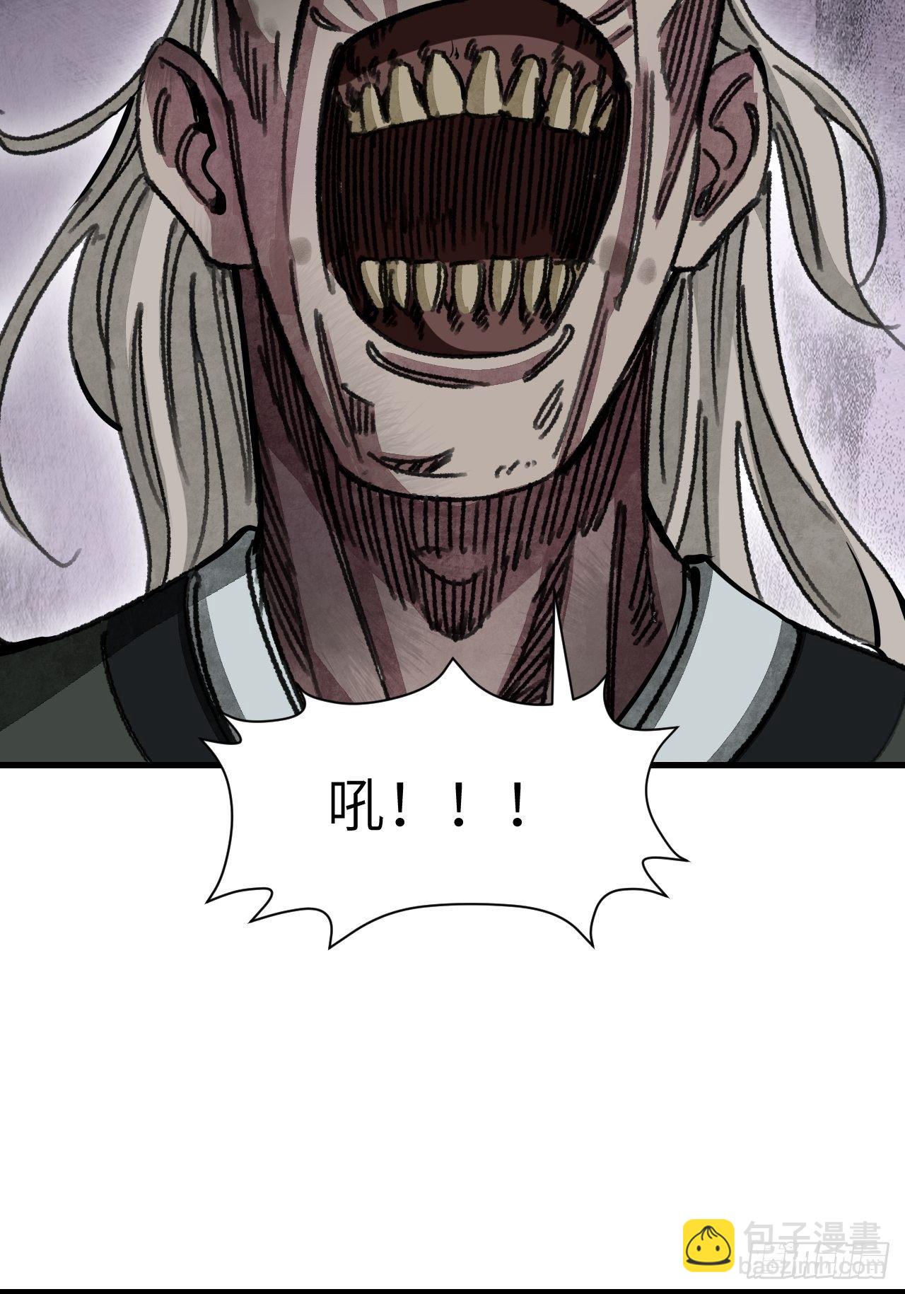 第45话 有酒就成！23