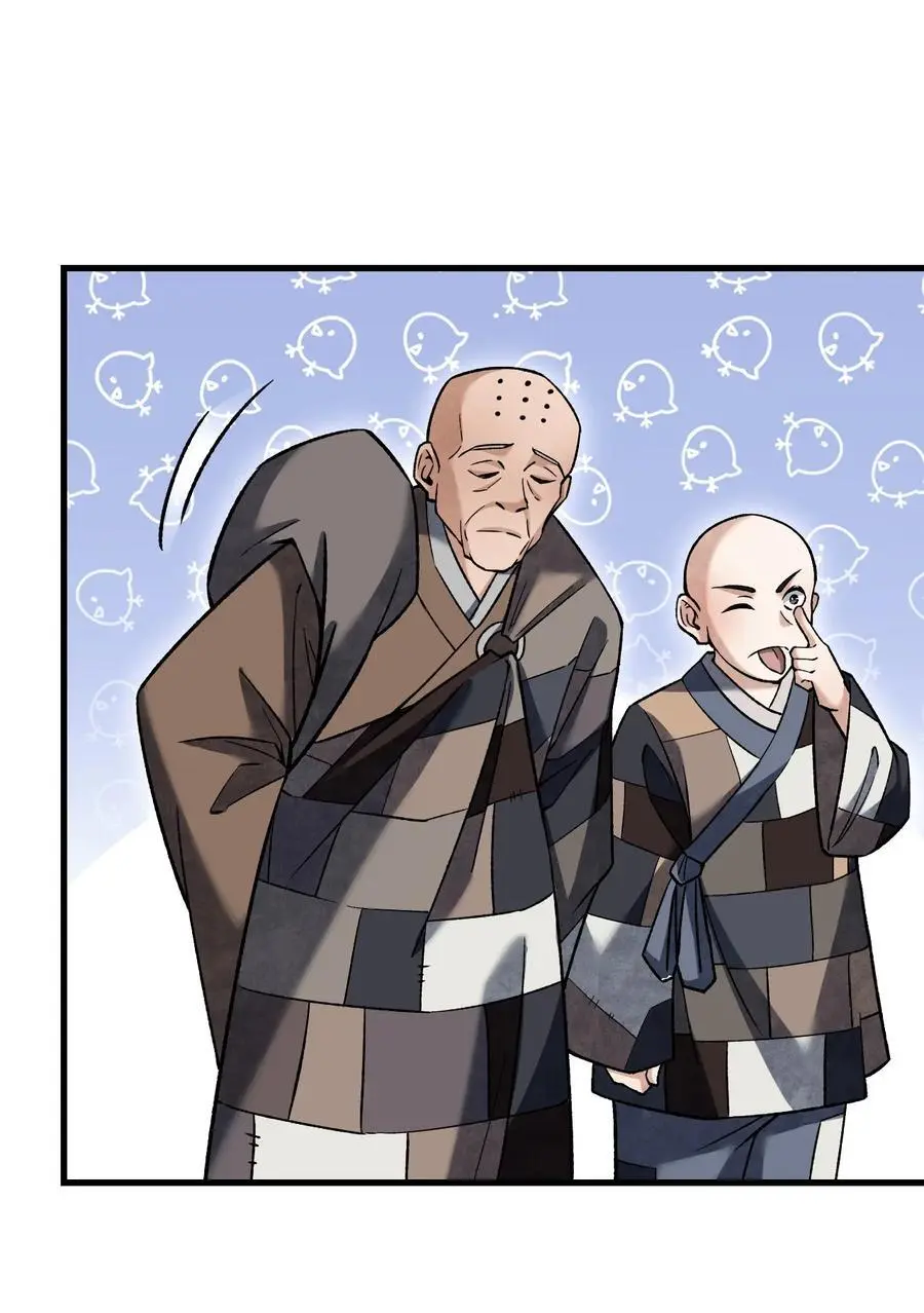 125 归寺41