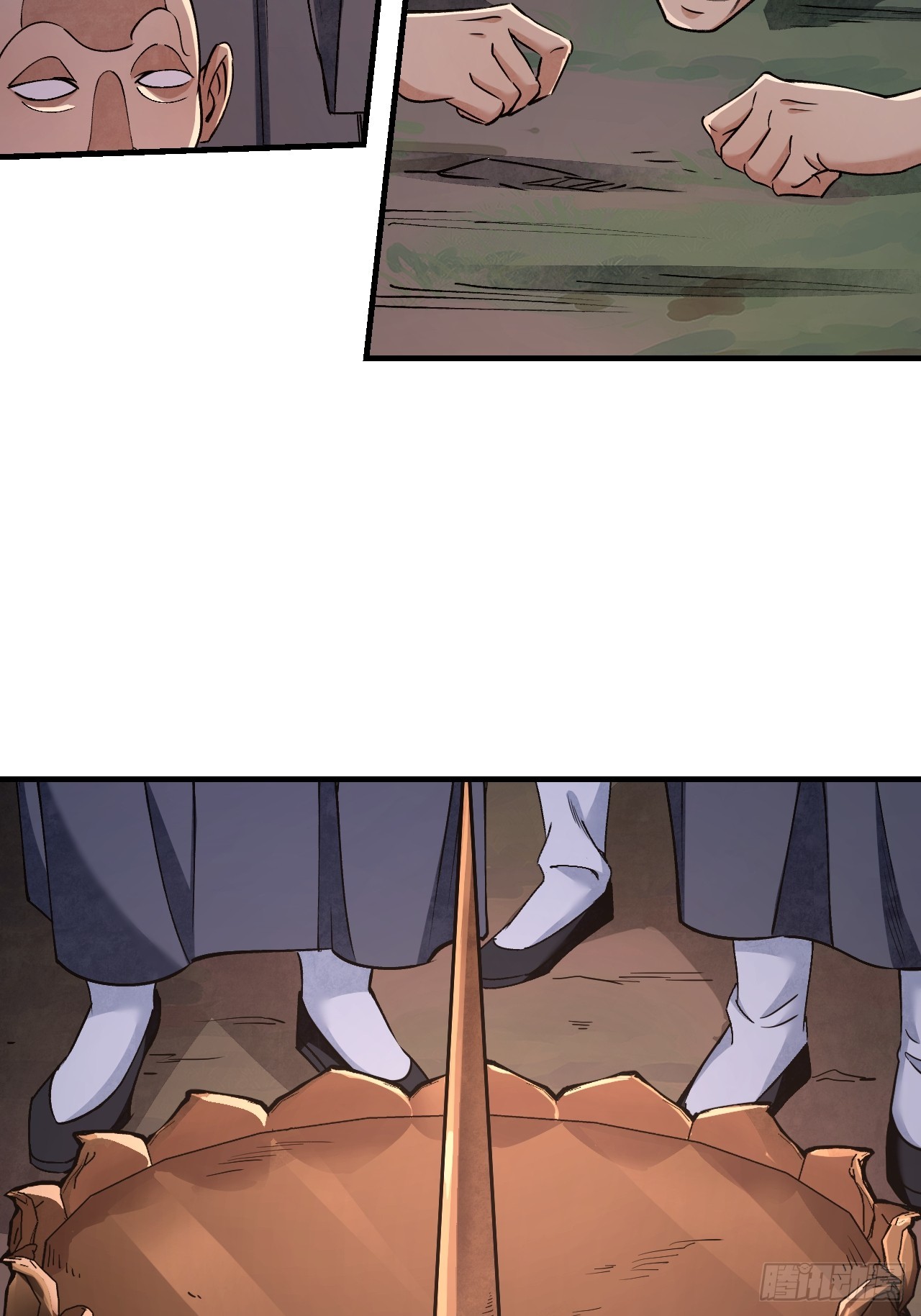 第84话 这便是佛？！9