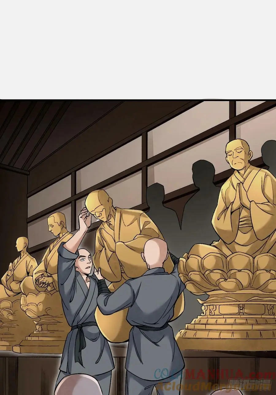 第110话 若有灵智呢？6