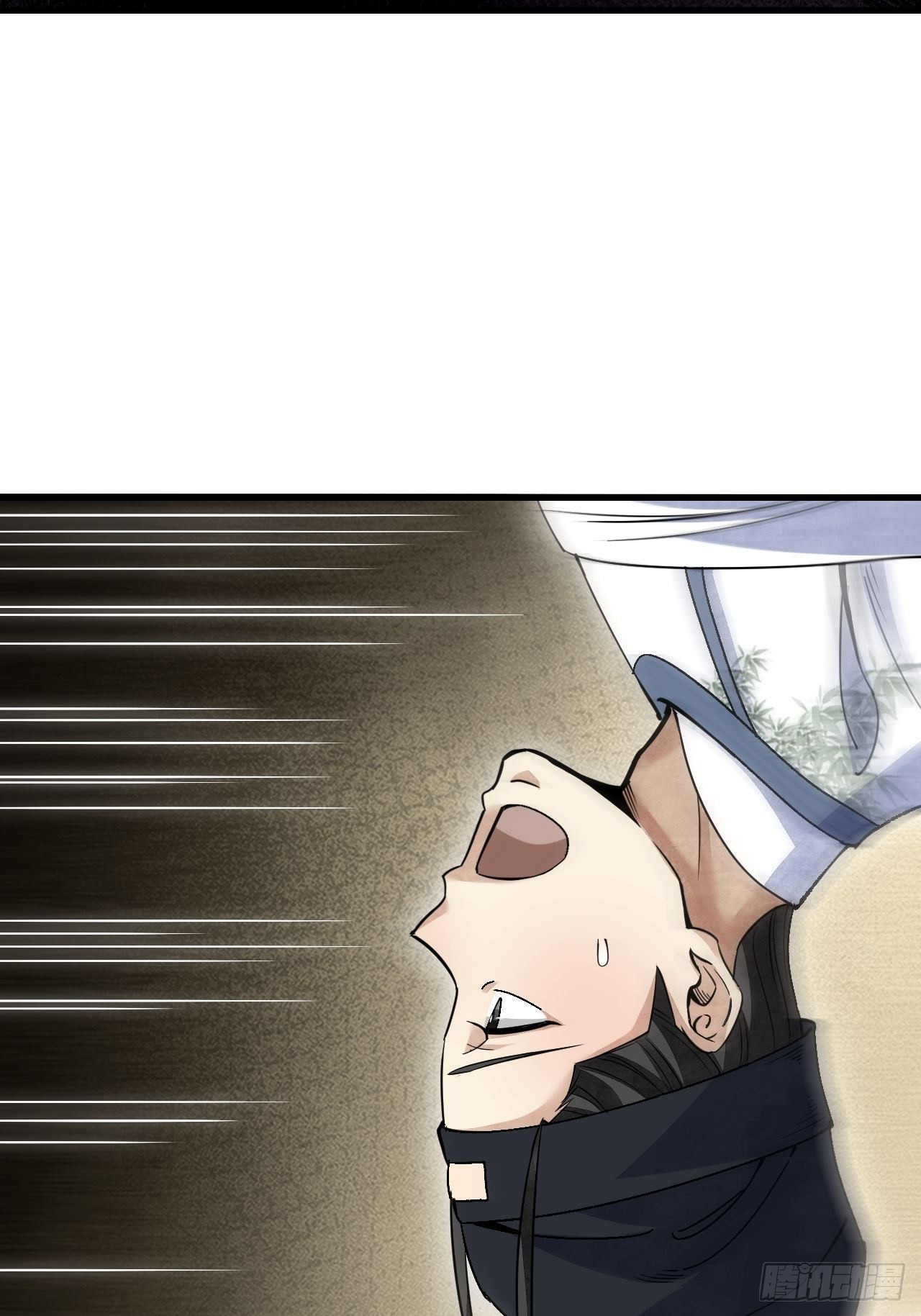 第64话 除非，杀了它！41