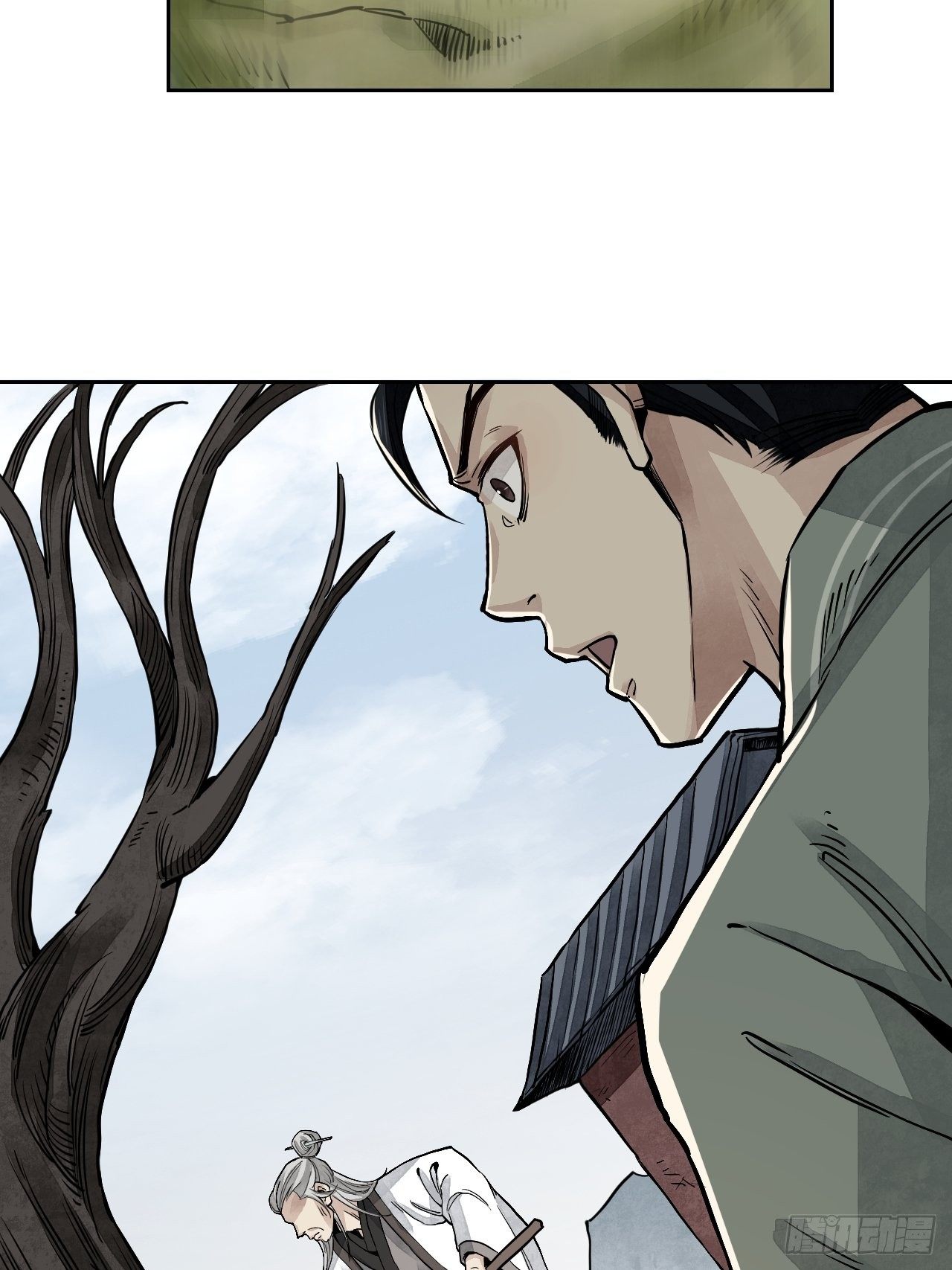 第4话 画皮15