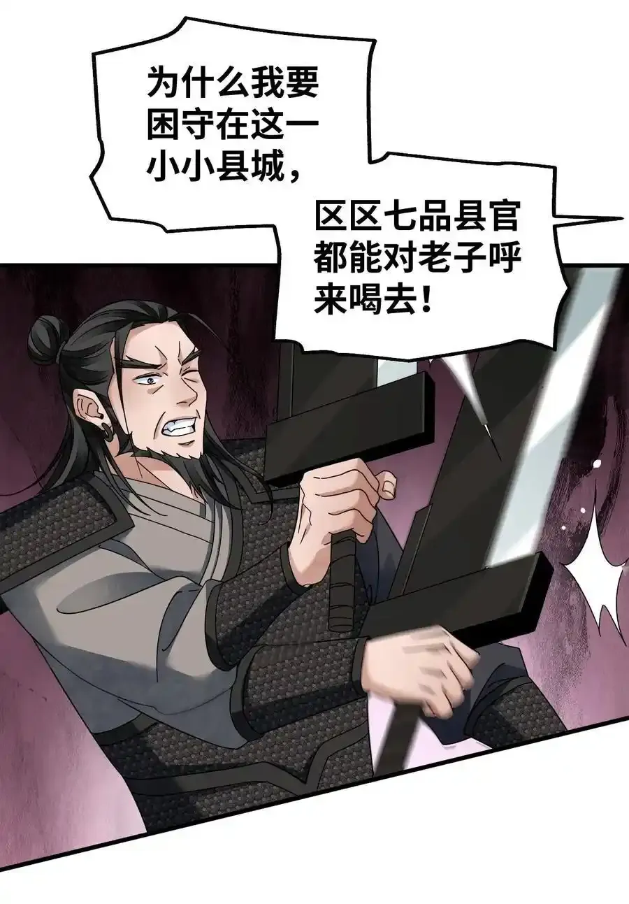 135 尽管进来！3