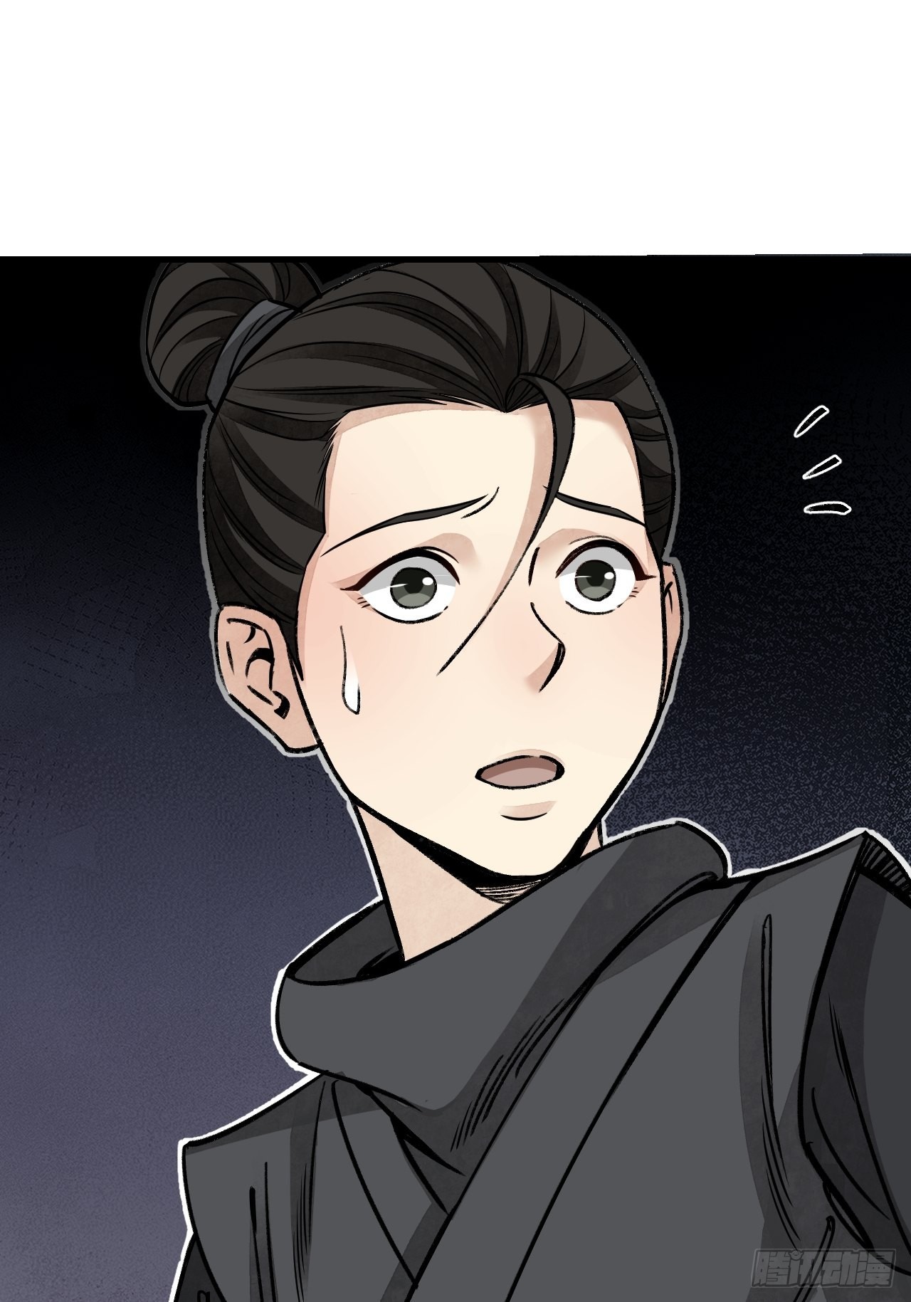 第61话 绝境如何逢生46