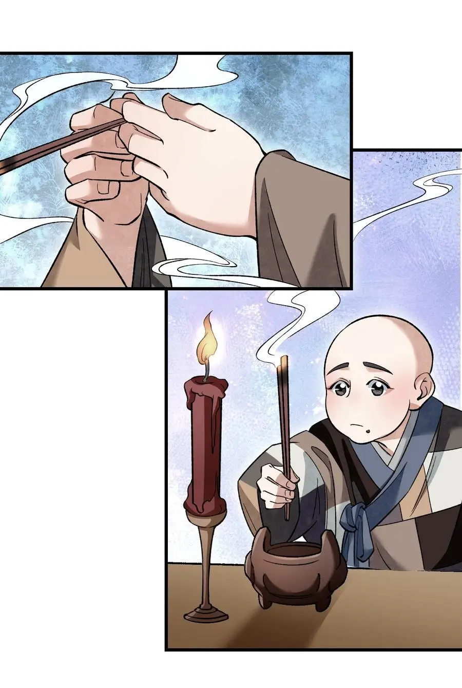 128 若是入魔……19