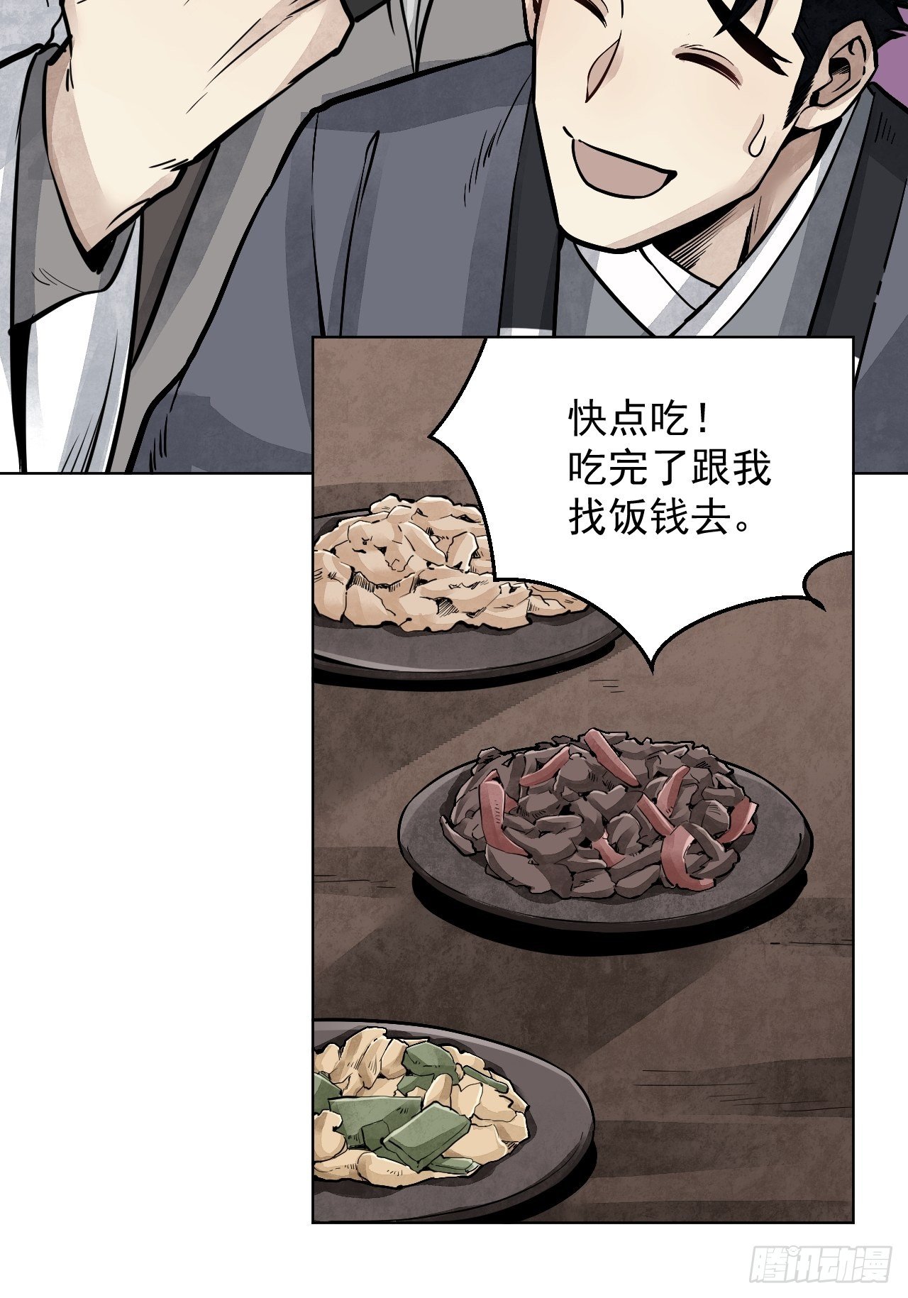 第6话 什么最重要32