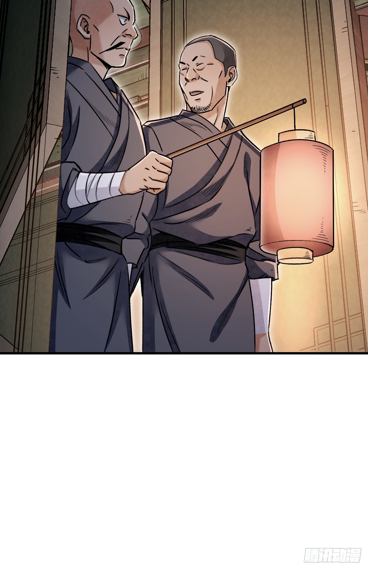 第84话 这便是佛？！33
