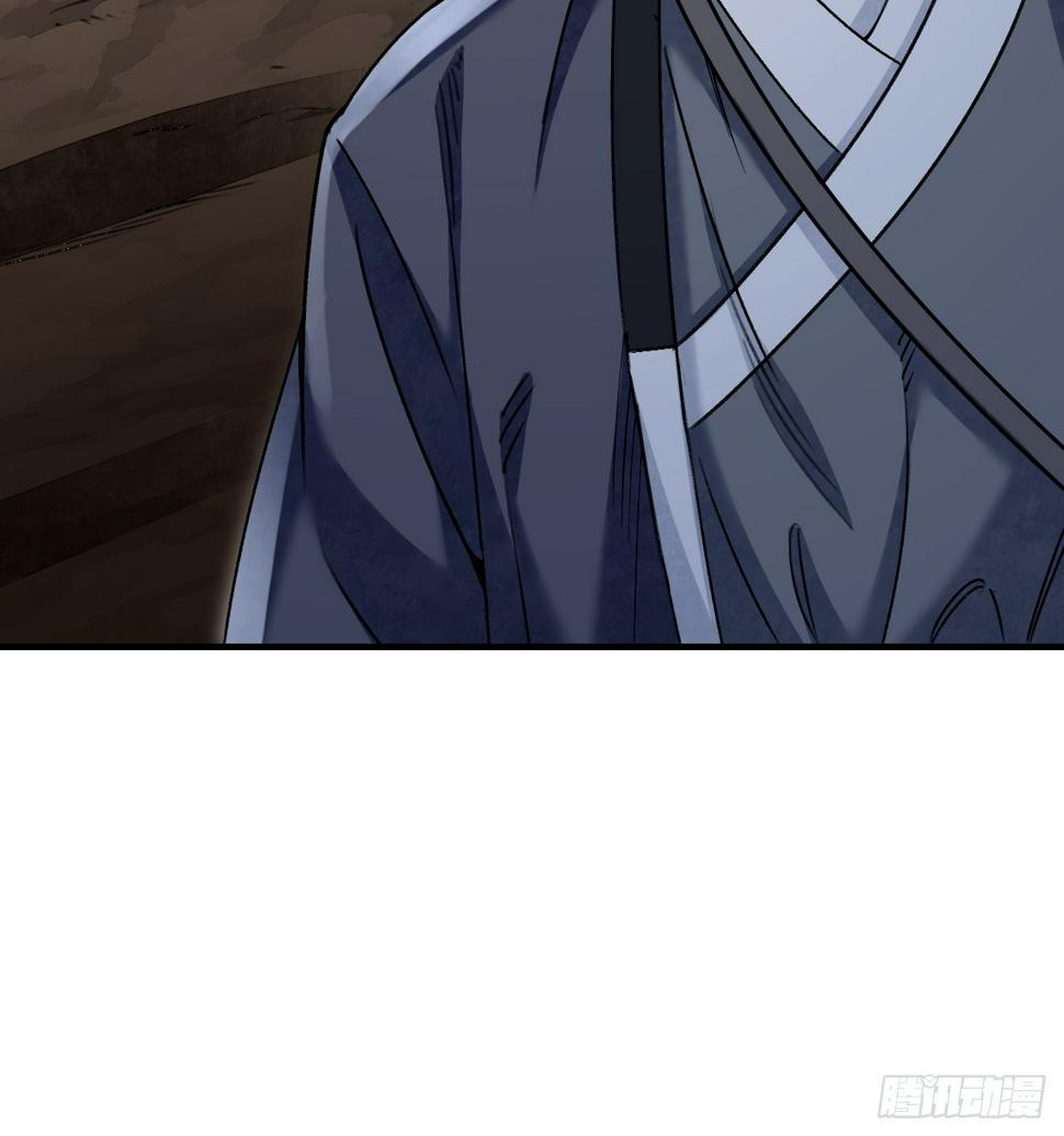 第93话 怨煞19