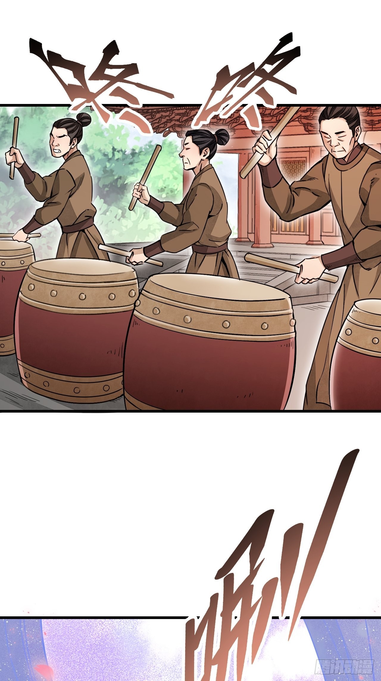 第51话 剑器舞浑脱14