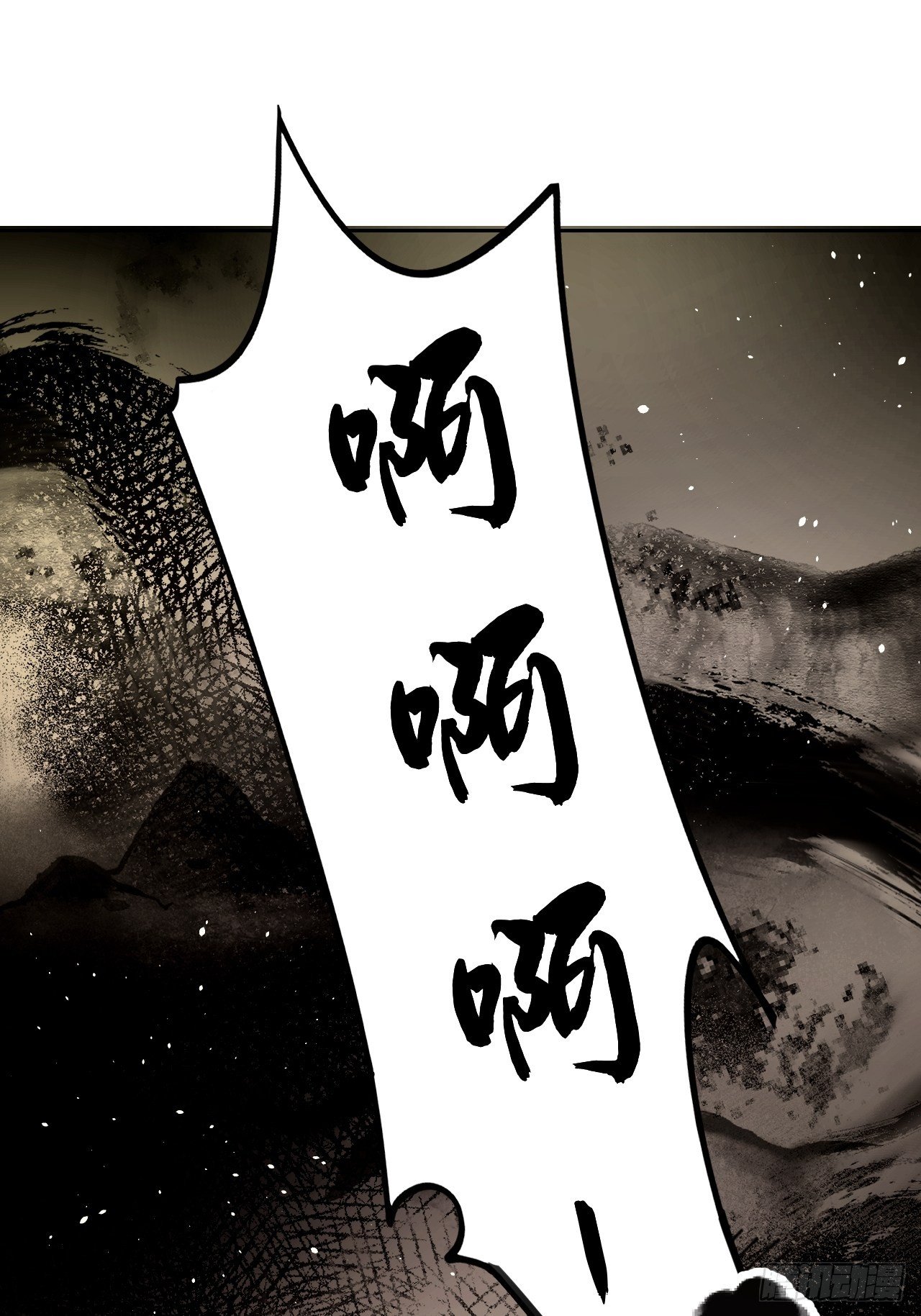第13话 归32