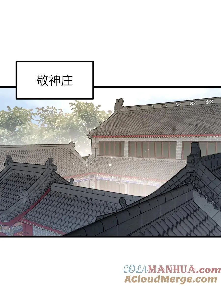 131 兄弟2