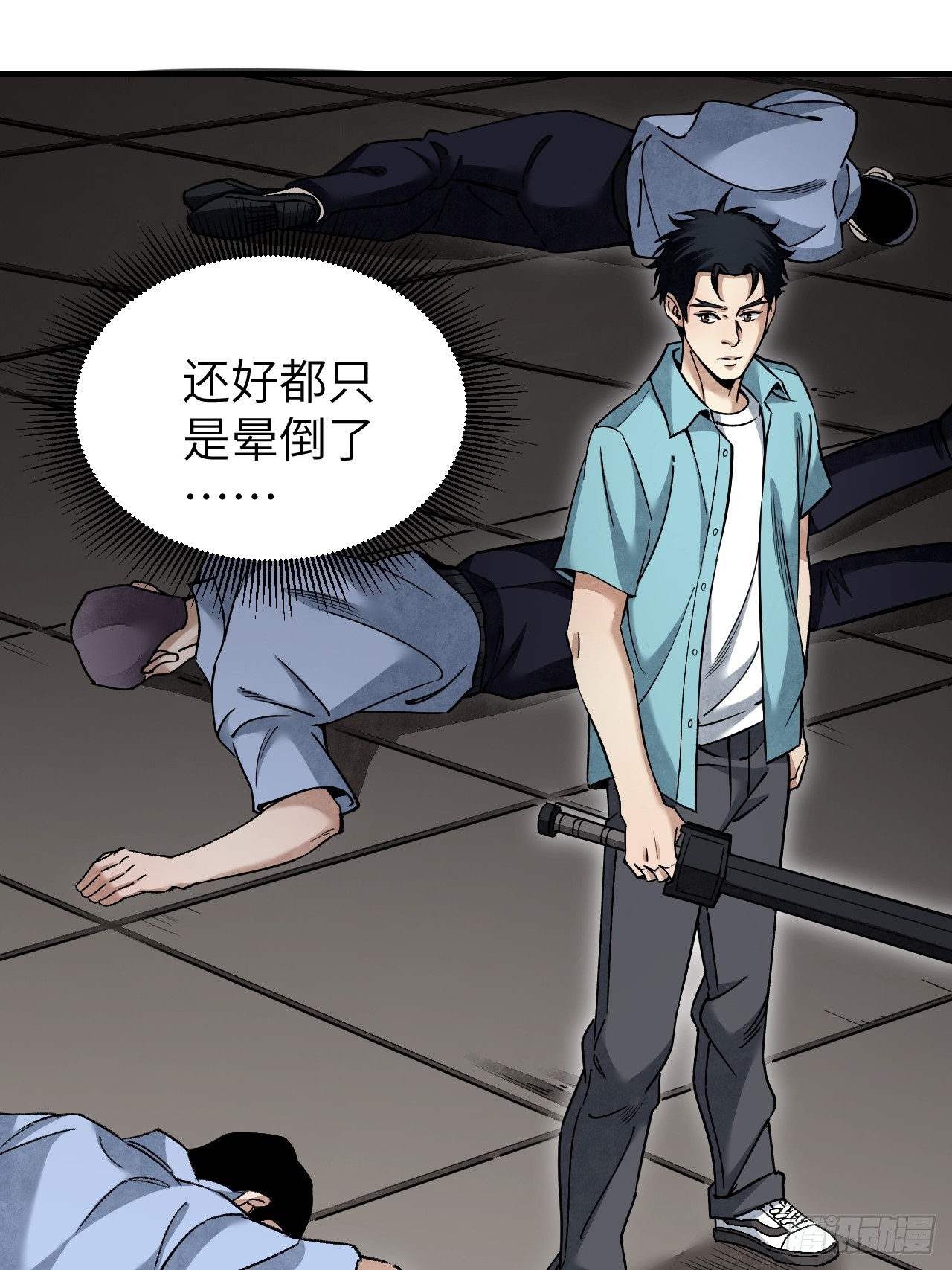 第77话 蛇球3