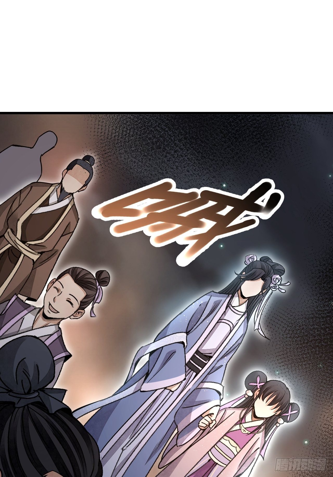 第47话 期望33